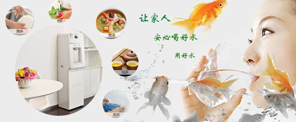水好血自清，水濁萬病生